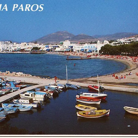 Apartment Anna's Parikia